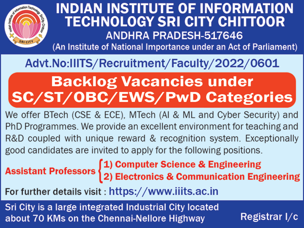 Faculty Recruitment - Indian Institute of Information Technology